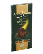 Chocolate Antiu Xixona Puro 85%